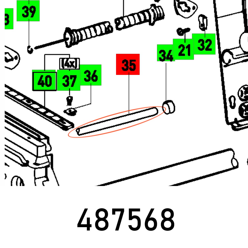 PULL ROD CS 70 EB